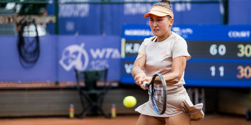 Камилла Рахимова – Анна-Каролина Шмидлова. Прогноз и ставки на матч WTA Будапешт (15 июля 2024 года)