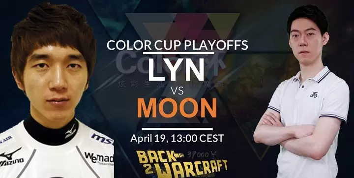 Lyn - Moon. Прогнозы и ставки на Warcraft (23.04.2018)