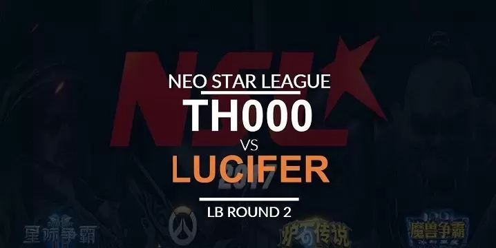 TH000 - Lucifer. Прогноз и ставки на Warcraft (12.07.2018)